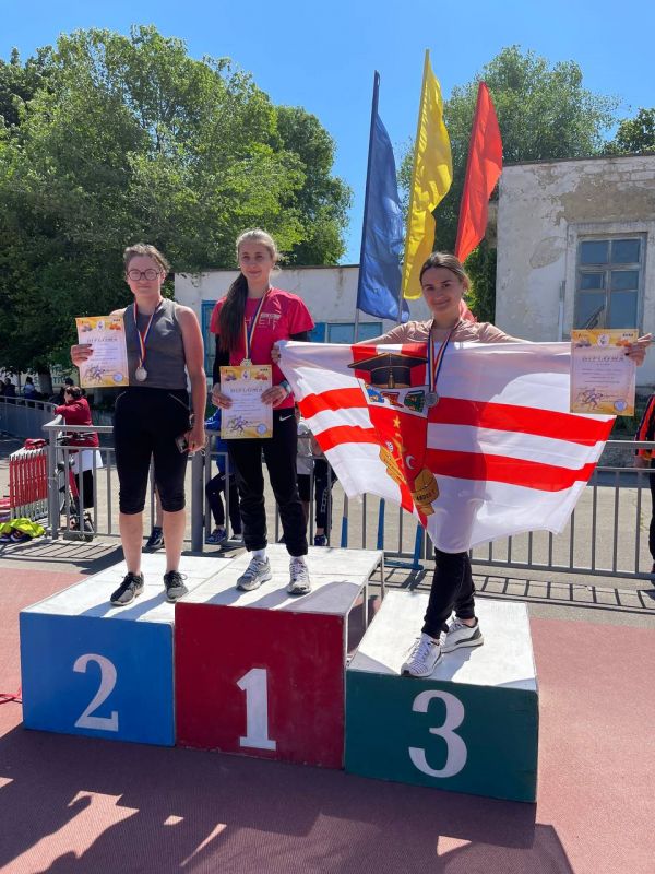 Campionatul Național Universitar la Atletism